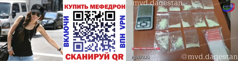 МЕФ Себеж