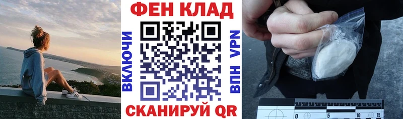 как найти закладки  Себеж  АМФЕТАМИН Premium 
