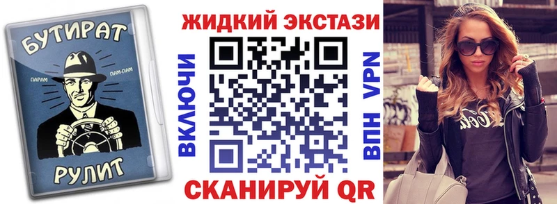 это какой сайт  Себеж  БУТИРАТ BDO 33%  OMG  