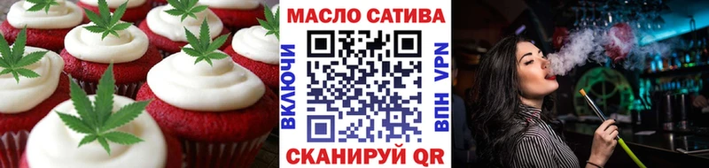 где найти наркотики  Себеж  Печенье с ТГК конопля 