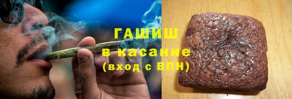 сатива Алексеевка