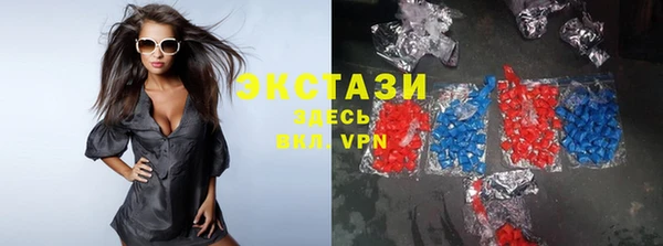 синтетический гашиш Алзамай