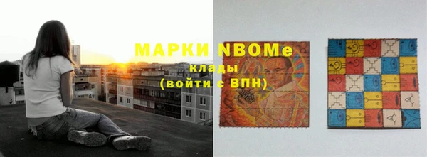 сатива Алексеевка