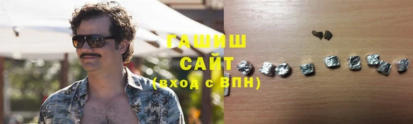 apvp Алексин