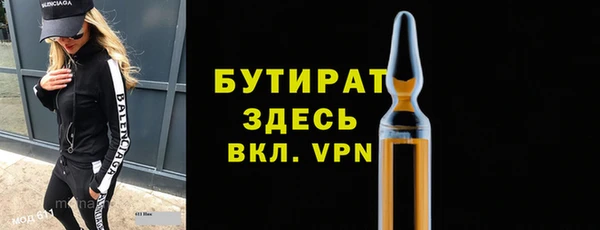apvp Алексин