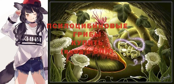 синтетический гашиш Алзамай