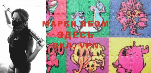 сатива Алексеевка