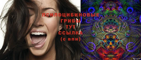 синтетический гашиш Алзамай