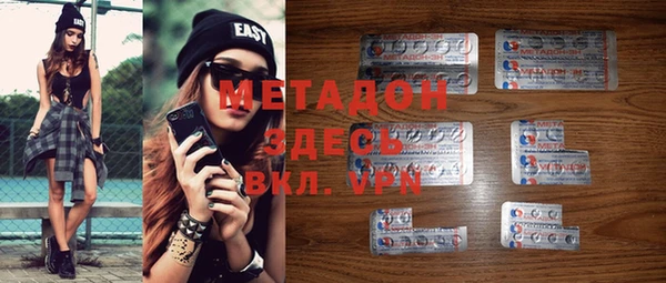 apvp Алексин
