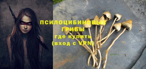 синтетический гашиш Алзамай