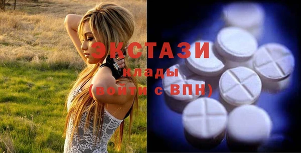 сатива Алексеевка