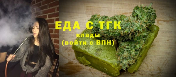 сатива Алексеевка