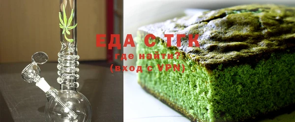 сатива Алексеевка