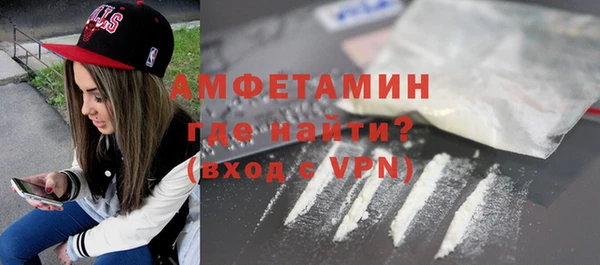 сатива Алексеевка