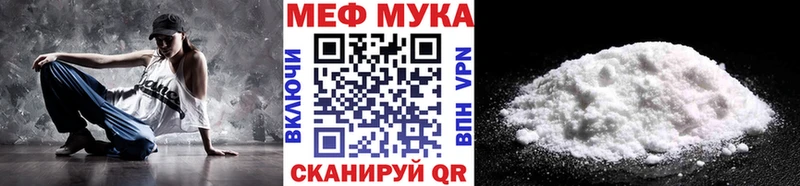 МЕФ  Себеж