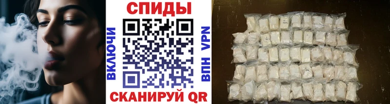 kraken вход  купить  цена  Себеж  Метамфетамин кристалл 
