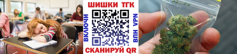 Канабис AK-47  где купить наркоту  Себеж 